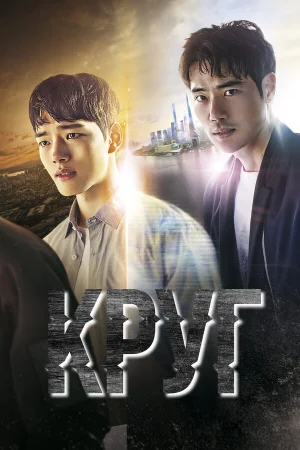 Круг 1 сезон онлайн